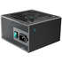 Блок питания 650W Deepcool PN650M