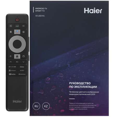 Телевизор 55" Haier 55 LED H1