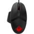 Мышь HP Omen Reactor Black/Red
