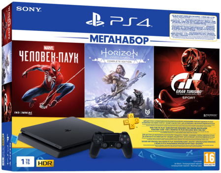 Игровая приставка Sony PlayStation 4 1Tb Black + Horizon Zero Dawn + Spider-Man + GTS