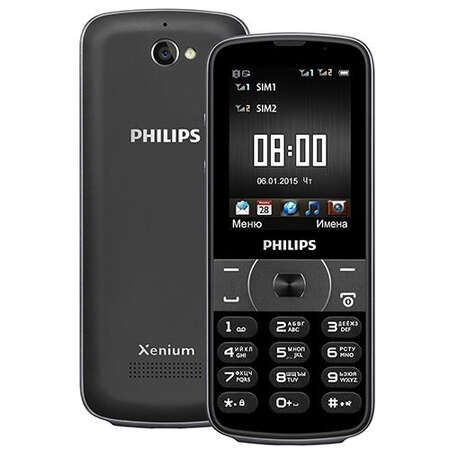 Мобильный телефон Philips Xenium E560 Black