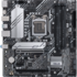 Материнская плата ASUS Prime B560M-A B560 Socket-1200 4xDDR4, 6xSATA3, 2xM.2, 2xPCI-E16x, 1xUSB3.2, 1xUSB3.2 Type C, DP, 2xHDMI, Glan, mATX