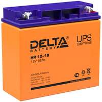Батарея Delta HR 12-18, 12V 18Ah (Battary replacement APC rbc7, rbc11, rbc55 181мм/167мм/77мм)