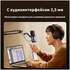 Микрофон  Ugreen CM769 (35629) USB Black