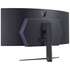 Монитор 45" LG UltraGear 45GR95QE-B OLED 3440x1440 0.03ms HDMI, DisplayPort