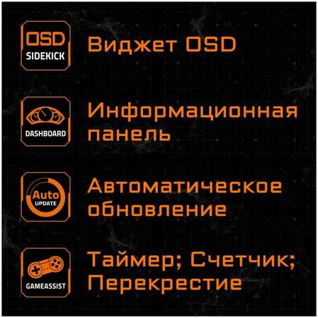 Монитор 27" Gigabyte G27F 2 EU IPS 1920x1080 1ms HDMI, DisplayPort