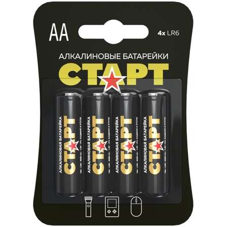 Батарейки СТАРТ LR06-BL4 AA 4шт
