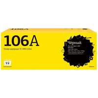 Картридж T2 TC-HW1106A (W1106A) для HP Laser 107a/107r/107w/MFP135a/135r/135w/137fnw (1000 стр.) черный, с чипом