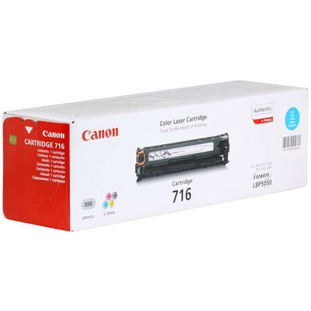 Картридж Canon 716 Cyan для LBP-5050/5050N (1500стр)