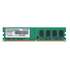 Модуль памяти DIMM 2Gb DDR2 PC6400 800MHz PATRIOT