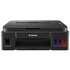 МФУ Canon Pixma G2010 цветное А4