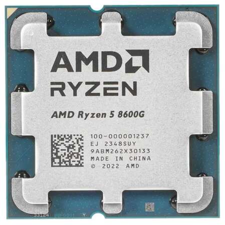 Процессор AMD Ryzen 5 8600G, 4.3ГГц, (Turbo 5.0ГГц), 6-ядерный, L3 16МБ, Сокет AM5, Radeon 760M, BOX
