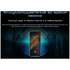 Смартфон Tecno Pova 6 Neo 8/256GB Comet Green