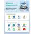 Web-камера Ugreen CM678 (15728)