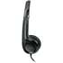 Гарнитура Logitech H390