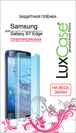 Защитная плёнка для Samsung G935F Galaxy S7 edge (На весь экран) TPU, Прозрачная LuxCase  