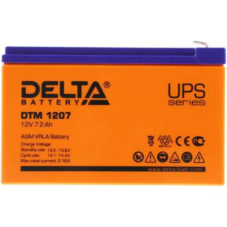 Батарея Delta DTM 1207, 12V  7Ah (Battery replacement APC rbc2, rbc22, rbc23, rbc48, rbc113, rbc123, rbc132, sybt5 12A)