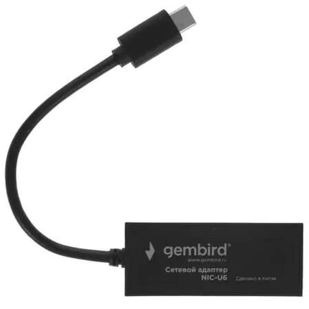 Адаптер Type-C - RJ45 (1Gbps) Gembird NIC-U6