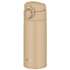 Thermos Термокружка JOK-350 SDBE, песочный, 0,35 л.