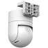 IP-камера Xiaomi Outdoor Camera CW300 BHR8097EU