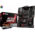 Материнская плата MSI MPG X570 Gaming Plus Socket AM4 4xDDR4, 6xSATA3, RAID, 2xM.2, 2xPCI-E16x, 7xUSB3.0, 1xUSB3.1, USB3.0 Type C, HDMI, Glan, ATX