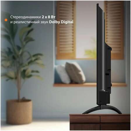 Телевизор 43" SunWind SUN-LED43XU400 (4K UHD 3840x2160, Smart TV) черный
