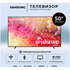 Телевизор 50" Samsung UE50DU7100UXRU 2024 (4K UHD 3840x2160, Smart TV) черный (EAC)