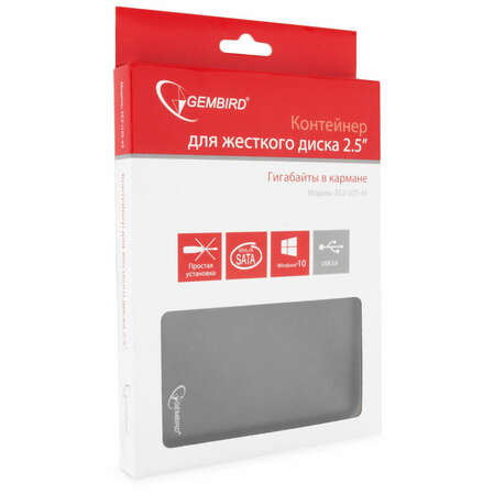 Корпус 2.5" Gembird EE2-U2S-43, SATA-USB2.0 Black