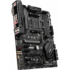 Материнская плата MSI X470 Gaming Pro Max X470 Socket AM4 4xDDR4, 6xSATA3, RAID, 2xM.2, 3xPCI-E16x, 4xUSB3.0, 1xUSB3.1, USB3.0 Type C, DVI-D, HDMI, Glan, ATX