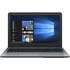 Ноутбук ASUS VivoBook X540BA-GQ525T AMD A4-9125/4Gb/500Gb/15.6"/Win10 Silver
