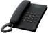 Телефон Panasonic KX-TS2350RUB черный