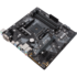 Материнская плата ASUS Prime B450M-A/CSM B450 Socket AM4 4xDDR4, 6xSATA3, RAID, 1xM.2, 1xPCI-E16x, 6xUSB3.1, D-Sub, DVI-D, HDMI, Glan, mATX