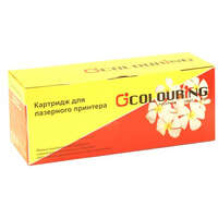 Картридж Colouring CG-CE278X/726/728 для HP LJ P1560/P1566 Canon MF4410/4420/4430/4450 (2500стр)