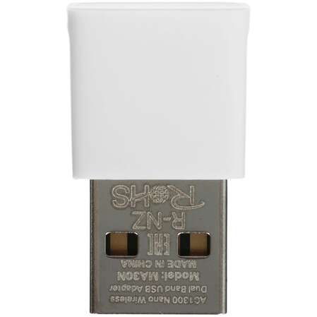 Сетевая карта Mercusys MA30N, 802.11ac, 1267Мбит/с, 2,4+5ГГц, USB2.0