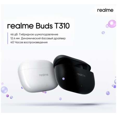 Bluetooth гарнитура Realme Buds T310 Black