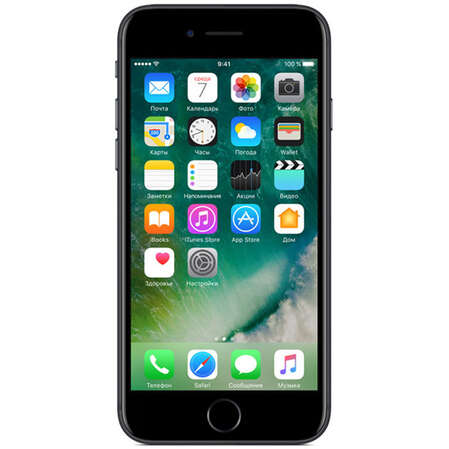 Смартфон Apple iPhone 7 128GB восстановленный Black (MN922RU/A) 