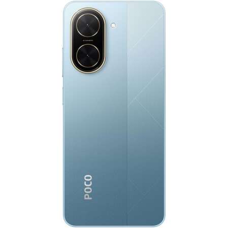 Смартфон Poco C71 3/64GB RU Blue