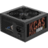 Блок питания 800W AeroCool (KCAS-800W Plus)