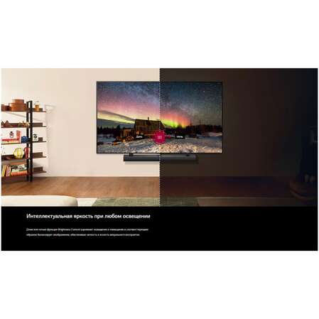 Телевизор 86" LG 86NANO80T6A.ARUG 2024 (4K UHD 3840x2160, Smart TV) синяя сажа (EAC)