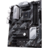 Материнская плата ASUS Prime B550-Plus B550 Socket AM4 4xDDR4, 6xSATA3, RAID, 2xM.2, 2xPCI-E16x, 5xUSB3.2, 1xUSB3.2 Type C, DP, HDMI, Glan, ATX