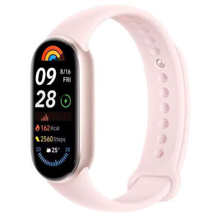 Фитнес-трекер Xiaomi Smart Band 9 RU Mystic Rose