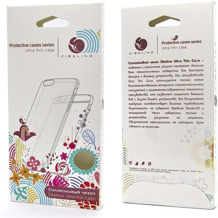 Чехол для Samsung Galaxy S10e SM-G970 Zibelino Ultra Thin Case прозрачный