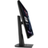 Монитор 27" ASUS Gaming VG279Q IPS 1920x1080 1ms HDMI, DisplayPort, DVI-D