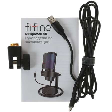 Микрофон  Fifine AmpliGame A8 White