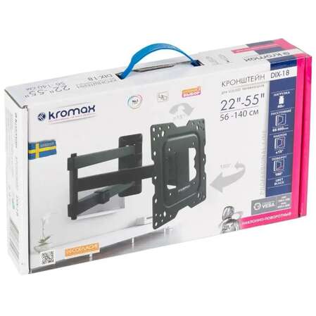 Кронштейн наклонно-поворотный Kromax DIX-18 22-55' до 40кг Vesa до 400x400 черный