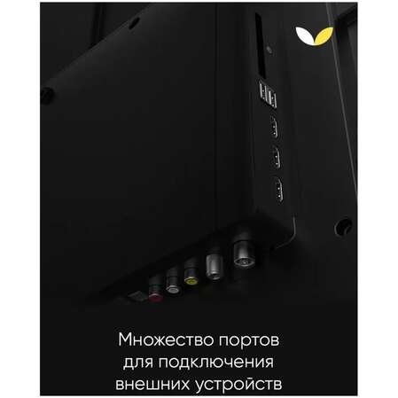 Телевизор 50" Topdevice TDTV50CQ08U_BK (4K 3840x2160, SmartTV) черный