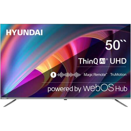 Телевизор 50" Hyundai H-LED50BU7100 (4K UHD 3840x2160, Smart TV) серый