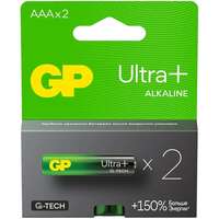 Батарейки GP 24AUPA21-2CRSB2 Ultra Plus Alkaline AAA 2шт