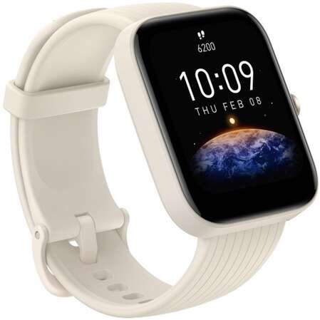 Умные часы Amazfit Bip 3 Pro Cream