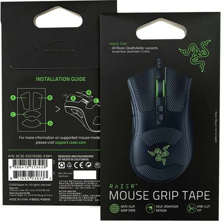 Razer Mouse Grip Tape - Razer DeathAdder V2